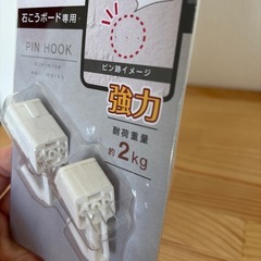 強力ピンフック　石こうボード壁用の画像