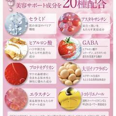ピュアビタ プラセンタ 10000 30日分 50倍濃縮 贅沢配合 サプリメントの画像