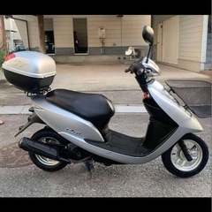 Honda dio