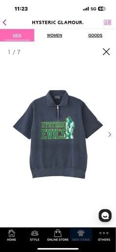 メンズ hysteric glamor