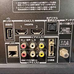 東芝/TOSHIBA 液晶テレビ　REGZA 32B3の画像