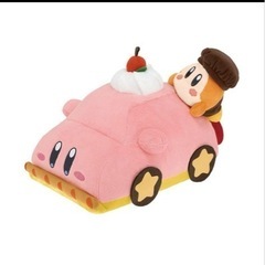 星のカービィ一番くじ ラストワン賞 くるまほおばりケーキぬいぐるみ