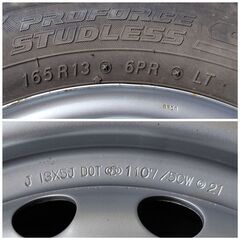 ★トヨタ純正 スチールホイール 13×5J ＋39？ 4穴 PCD100 ハブ径約54mm プロボックス サクシード？★ヨコハマ プロフォース スタッドレス SY01 165R13 6PR LT スタッドレス★4本セット★の画像