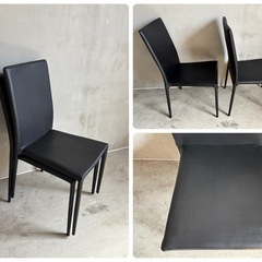 ニトリ ダイニングチェア 2客 スタッキングチェアの画像