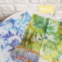 資材セットFの画像