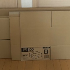 ダンボール　8枚セット　160サイズ4つ　100サイズ4つ 段ボ...
