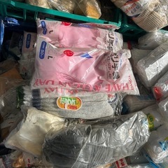 11月23日24日限り業者　職人さん必見の画像