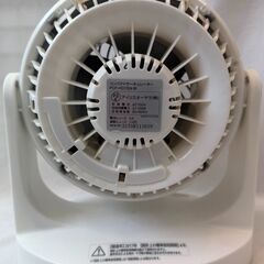 アイリスオーヤマ　コンパクトサーキュレーター　PCF-HD15N-W　2017　幅(W)241mm × 奥行(D)175mm ×  高さ(H)266mm　【ジャングルジャングル堺初芝店】　堺市（東区　西区　北区　南区　堺区　美原区）高石市　泉大津市　忠岡町　和泉市　松原市　大阪狭山市の画像