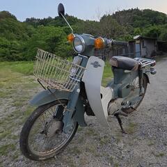 行灯カブ 現状渡し