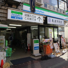 🌈【初期安ゼロプラン物件】🌈 敷金/礼金/保証金/仲手が0円 ✨...
