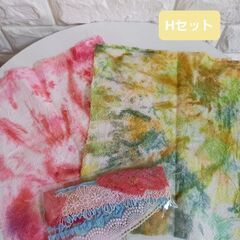 資材セットHの画像