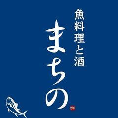 接客、調理補助スタッフ募集