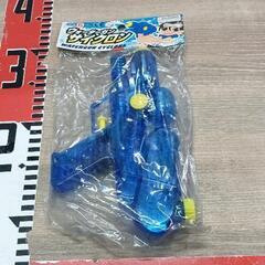 0520-126 【無料】 ウォーターガン