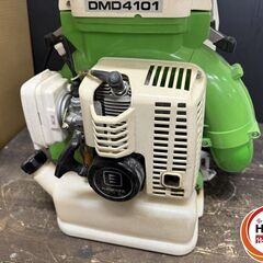 ●【中古品】共立 DMD４１０１ 散布機 混合ガソリンの画像