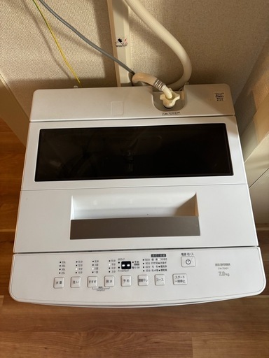 2024年製アイリスオーヤマ 洗濯機 7.0kg