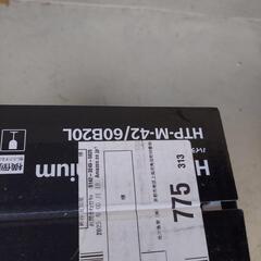 60B20Lバッテリーの画像