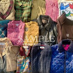 【業者様歓迎】リサイクル古着まとめ売り！店舗仕入れ・海外輸出・フ...