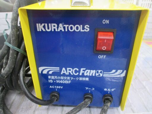 イクラ IS-H40BF アーク溶接機 中古品 面/説明書有 【ハンズクラフト宜野湾店】 イクラ IS-H40BF アーク溶接機 中古品 面/説明書有 【ハンズクラフト宜