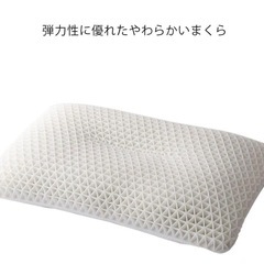 カインズ(CAINZ) 枕  人気の Moffle  ベストバイ枕　まくら　未使用に近いの画像