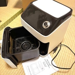 ecozy ノンフライヤー エアフライヤー購入価格20000円の画像