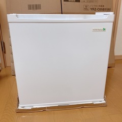 冷蔵庫 ほぼ未使用 美品 45l YRZ-C05B1(W) ホワイト