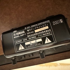 YAMAHA 電子アップライトピアノの画像