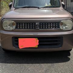 【お話中】多くのお問い合わせありがとうございます。アルトラパン　...
