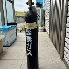 酸素ボンベの画像