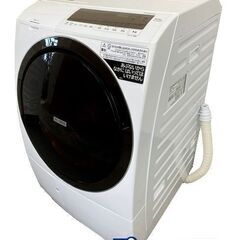 高年式!2022年製! 日立 ビッグドラム BD-SG100GL...
