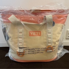 YETI イエティ ホッパー M30 新品未使用 限定カラー