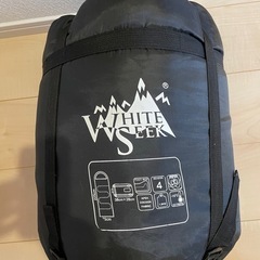 シュラフ　4シーズン対応　-15℃まで 3つあります(1つ2000円)