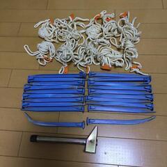 メッシュタープ　20%off    早い物勝ち！　の画像