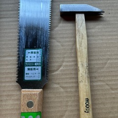 値下げ交渉可　低学年用工作　ノコギリ　カナヅチ　木材の画像