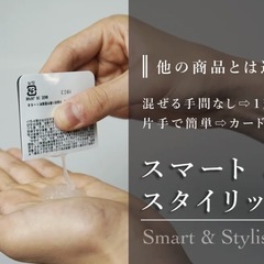 スキンケア  フェイスケア 炭酸パックの画像