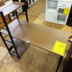 【FU2331】★システムデスク 茶 ブラウン デスク 学習机 ...