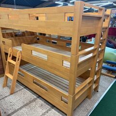 【愛品館八千代店】3段ベッド
