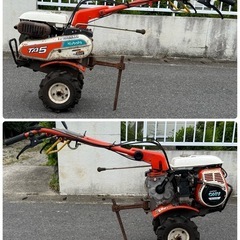 クボタ　TA5 管理機　耕運機　GH130 最大4.2馬力　耕転...