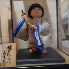 日本人形 五月人形 未使用品