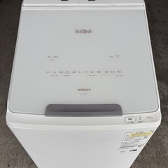 2023年製 日立 ビートウォッシュ BW-DX100JE3 洗...