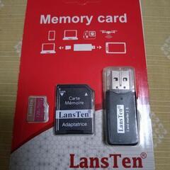 新品 microSDカード microSDXC 128GB カー...