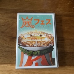 どれでもDVD 500円
