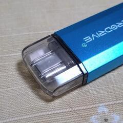 USBメモリ128GB 両サイドコネクタタイプ USB/A＆Type-Cコネクタの画像