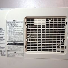 新札幌◆Panasonic/パナソニック ハイブリッド(加熱気化)式加湿器 FE-KXD07-S◆2008年製/ブライトシルバー/元箱付き No.3381の画像
