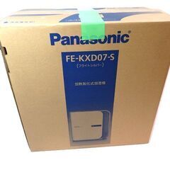 新札幌◆Panasonic/パナソニック ハイブリッド(加熱気化)式加湿器 FE-KXD07-S◆2008年製/ブライトシルバー/元箱付き No.3381の画像