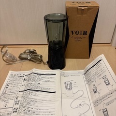 アロマオイルライト　VOIR