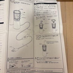 アロマオイルライト　VOIRの画像