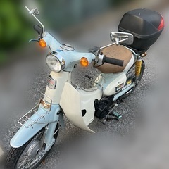 リトルカブ ボアアップ88cc  黄色ナンバー 