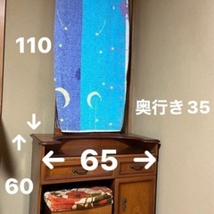 鏡付きドレッサー
の画像