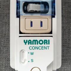 【未使用】感震コンセントの画像