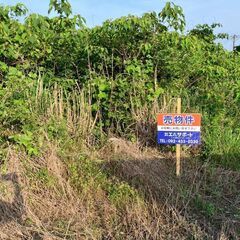 🌈売り土地　鳥栖市立石町🌈K